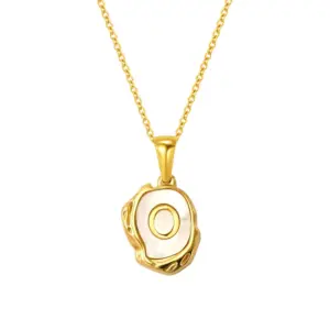 S-P035-O (Cross Chain)