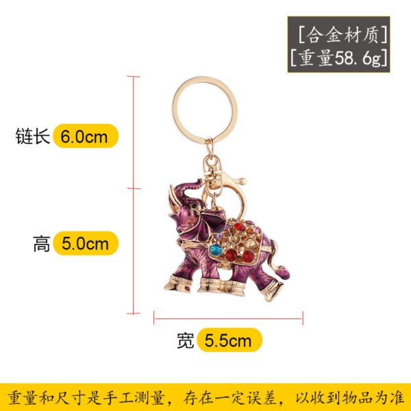 Wholesale New Cross-Border War Elephant Thailand Hot Selling Oil Dripping Three-Dimensional Elephant Diamond Car Keychain Pendant Small Gift