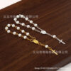 Wholesale Glass Pearl Baby Bracelet