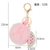 Wholesale Cute Cut Geometric Fruit Fur Ball Keychain Candy Color Plush Doll