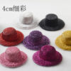 Wholesale Mobile phone pendant small hat accessories shoes and clothing perfume seat decorative hat Doll hat toy small hat accessories 4CM fine color