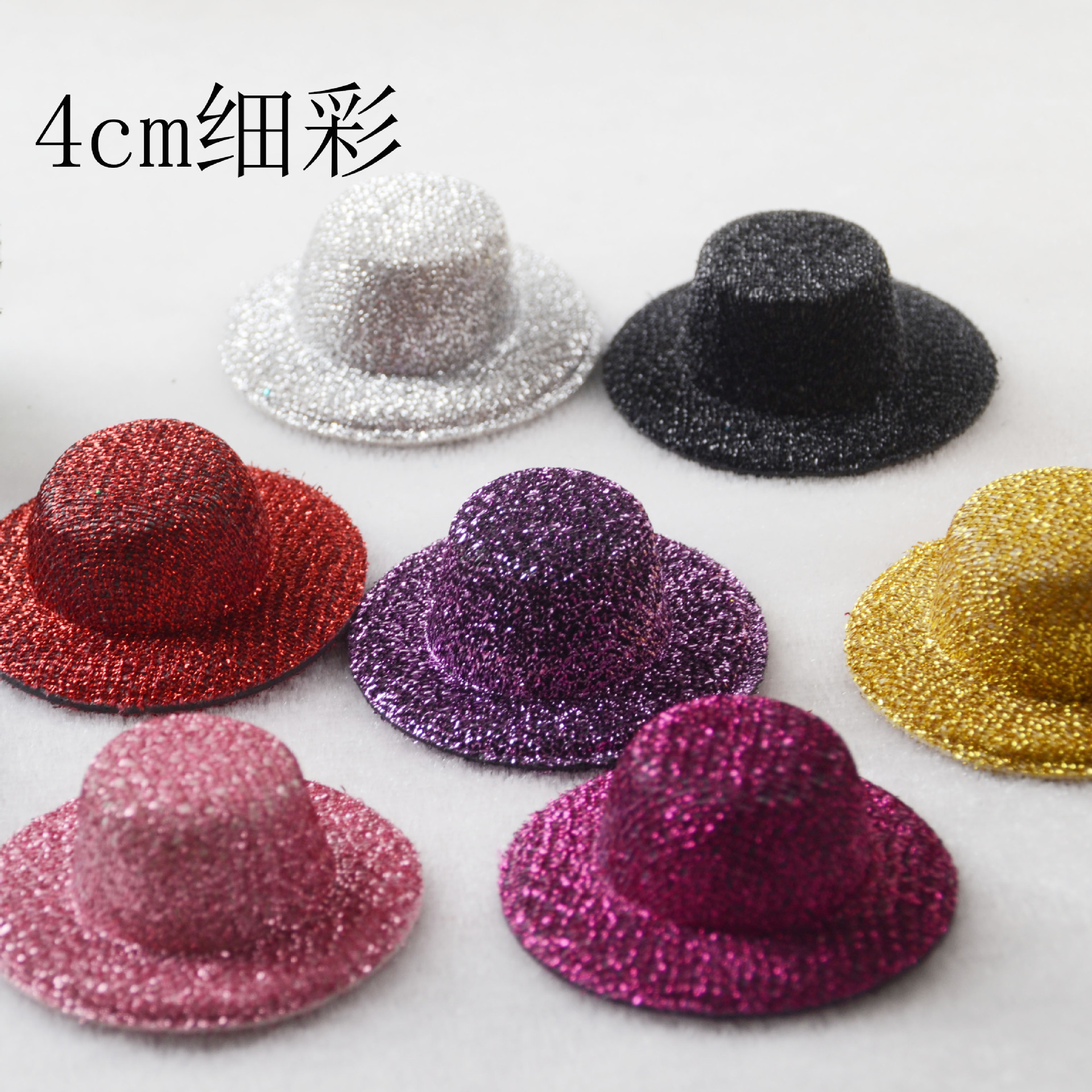 Wholesale Mobile phone pendant small hat aessories shoes and clothing perfume seat decorative hat Doll hat toy small hat aessories 4CM fine color