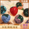 Wholesale Strawberry Clay Rhinestone Ball Through Hole Bead
