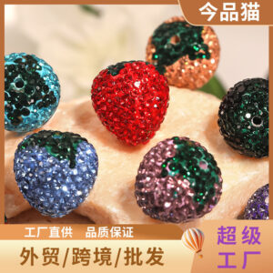 oly-5b9c66f44b36fdfcb129aeb3c6efa63c Wholesale Strawberry Clay Rhinestone Ball Through Hole Bead