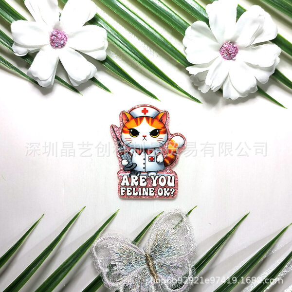 Wholesale Specializing in cross-border best-selling sequined acrylic DIY accessories and jewelry - cute animal series Jingyi Innovation Factory