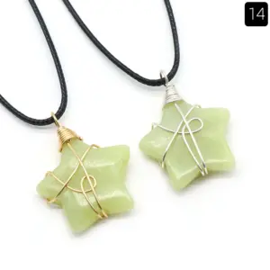 Lemon Jade (Single) / Gold Winding Wire