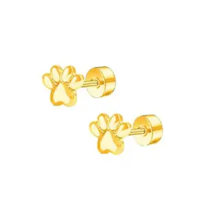 Gold / Average Size / 359