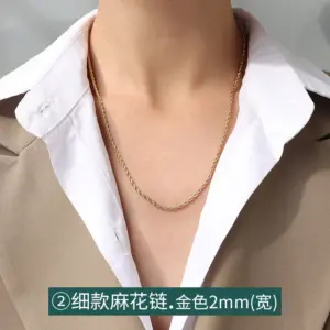 2mm Thin Gold Hemp Flowers Chain 40cm / Single (Individually Packaged)