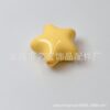 Wholesale Fat five-pointed star beaded