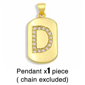 D (without Chain)