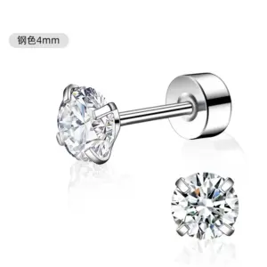 4mm Steel Color (one)