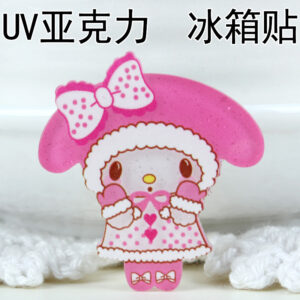 A215(UV acrylic refrigerator)