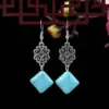 Wholesale 1 Pair Elegant Lady Ethnic Style Owl Flower Butterfly Turquoise Drop Earrings
