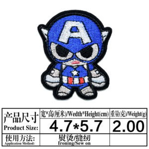 7(4598)* Size as shown