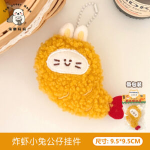 6#Fried shrimp bunny doll pendant