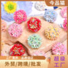 oly-5c995db2474d3753f39c6ef78cdddb60 Wholesale Rhinestone-encrusted resin flower-shaped beads