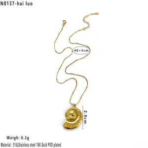 Gold / Striped Conch