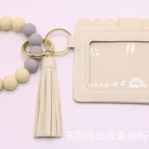 Rice White