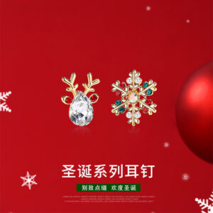 Silver needle: Crystal deer head + snowflake earrings