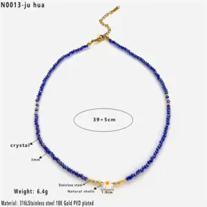 Chrysanthemum Necklace / One Size / N0013