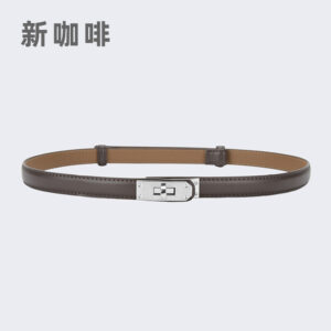 20552-silver buckle-new coffee