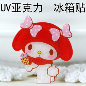 A211(UV acrylic refrigerator)