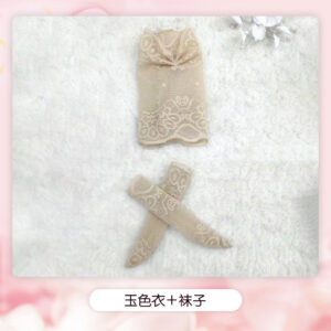 Jade color plus socks / Height 29cm 6 cents baby underwear
