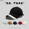 Wholesale Big Head circumference baseball cap for women 2023 new style face-looking small breathable extra-large deepening soft top peaked cap for men and women spring and autumn