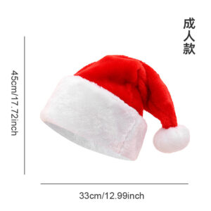 Thickened christmas hat / Single opp bag (overing process)