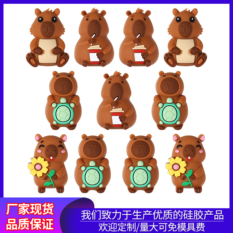 Wholesale Cross-border New 3D Capybara Silicone Beads Loose Beads Cute Cartoon Card Pibala Jewelry Aessories Animal ops Glue Beads
