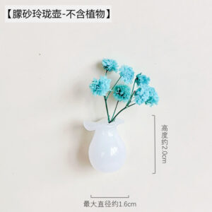 Refrigerator magnet frosted exquisite pot—small