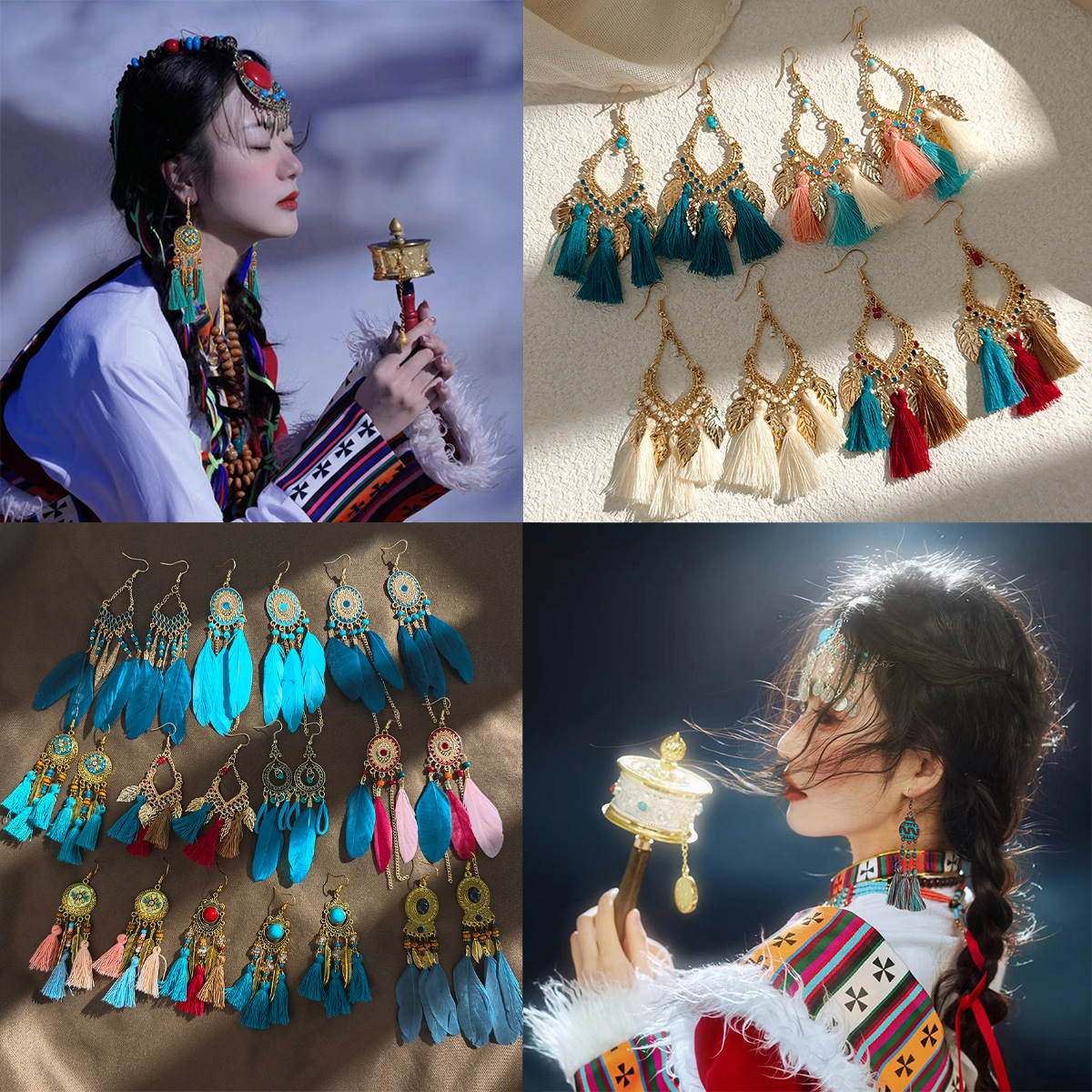 Wholesale Bohemian Color Feather Clip Fabric Tassel Rice Bead Earrings Retro Ethnic High-end Hollow Earrings
