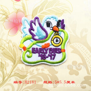 B7481 * Square * Cartoon