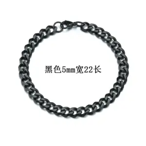 Black 5mm22cm