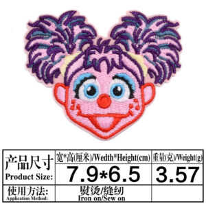 13(3111)* Size as shown