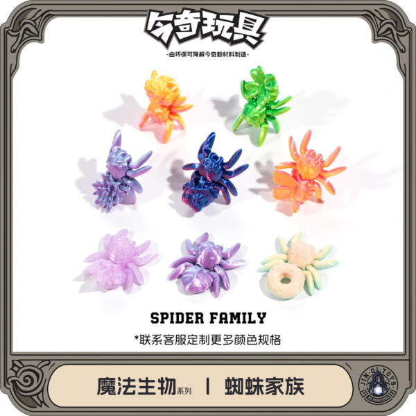 oly-5ed9905db2d80d7f7b3b5e1f994ca6da Wholesale 3D printing spider spider cross-border explosions movable joint integrated ornaments micro landscape DIY hand gift