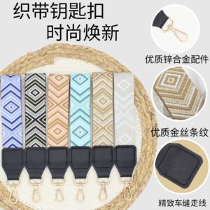 Wholesale New Fashionable Bohemian Style Ethnic Style Wide Gold Wire Webbing Wristband Keychain Bag Lanyard Jewelry Mobile Phone