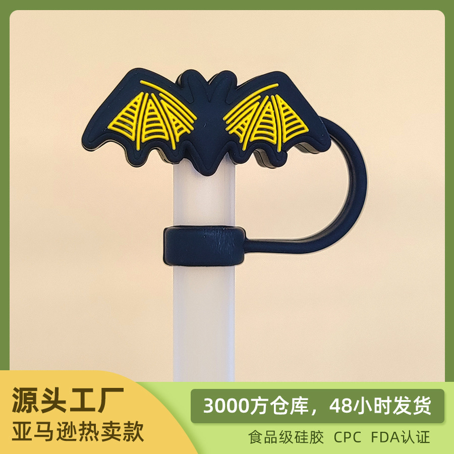 Wholesale New Christmas style straw cover silicone plug straw cap food grade silicone straw cover