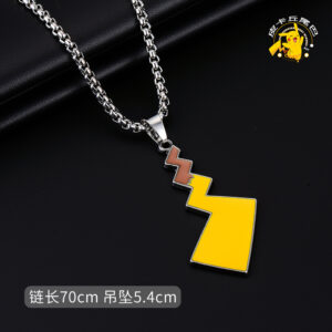 8234# Pikachu Tail Necklace