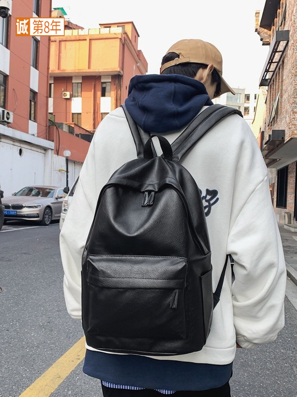 Wholesale Pu Soft Schoolbag College Student Casual Travel Backpack