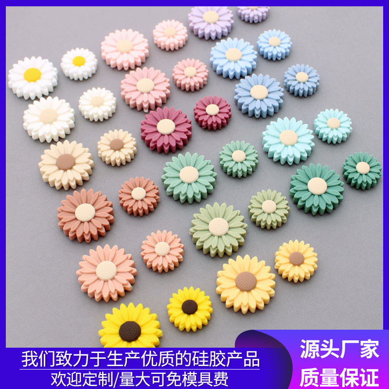 Wholesale Silicone Beads