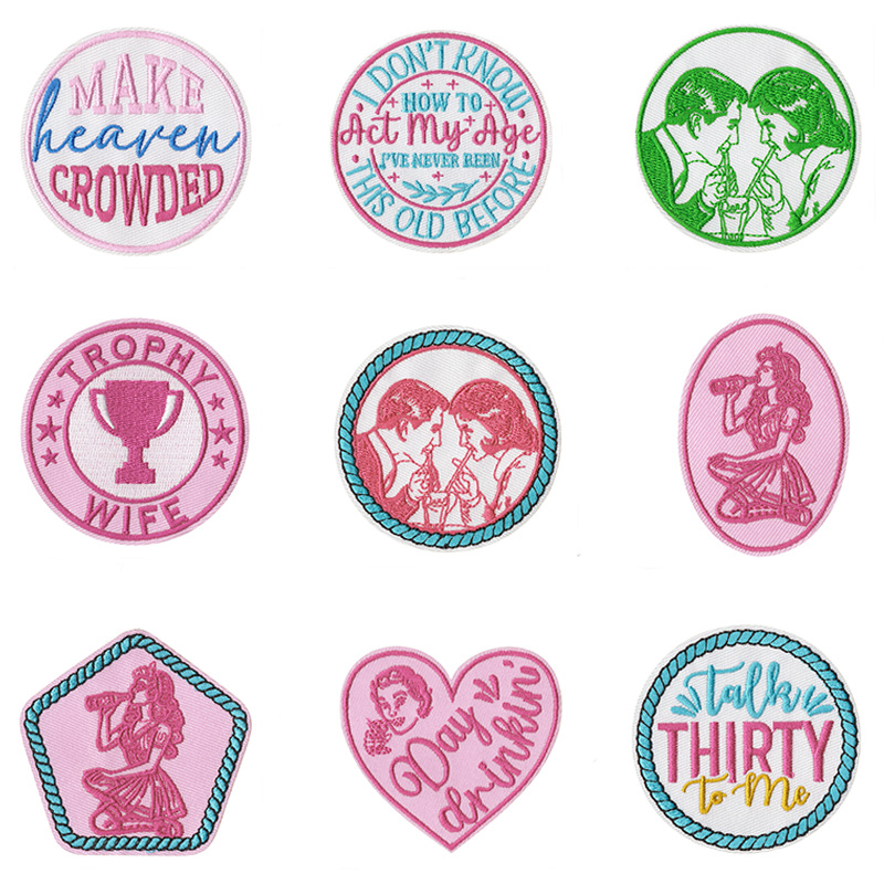 Wholesale Bar-themed colorful English letter embroidered patch