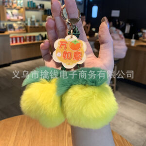 [double persimmon] yellow everything goes well / No specifications