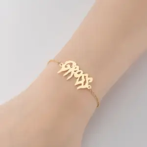 Gothic / Gold