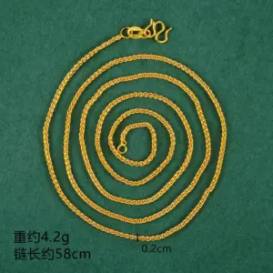 X4708 Chopin Chain-60cm