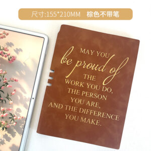English style brown with spine pen-single book