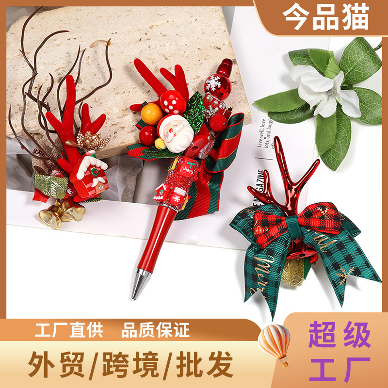 Wholesale Christmas colorful beads
