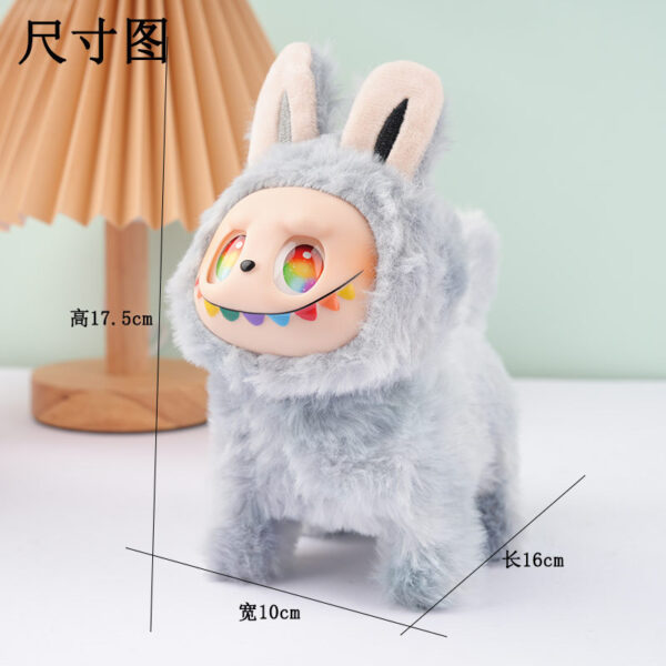 Wholesale New Electric Colorful Labubu Dog Plush Cartoon Silicone Face That Can Light Up, Walk and Sing Labubugo
