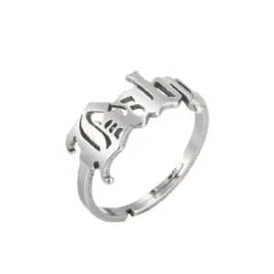 Baby Ring Steel Color / Adjustable Opening