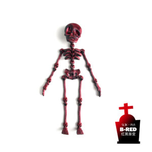 Skeleton-laser red and black-17.5cm
